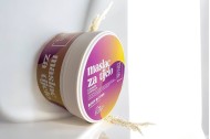 Lavender and Vanilla Body Butter | Natural Cosmetics Mala od lavande