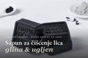 Sapone detergente viso Argilla / Carbone Video