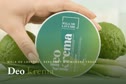 Deo crema naturale Bergamotto / Citronella Video